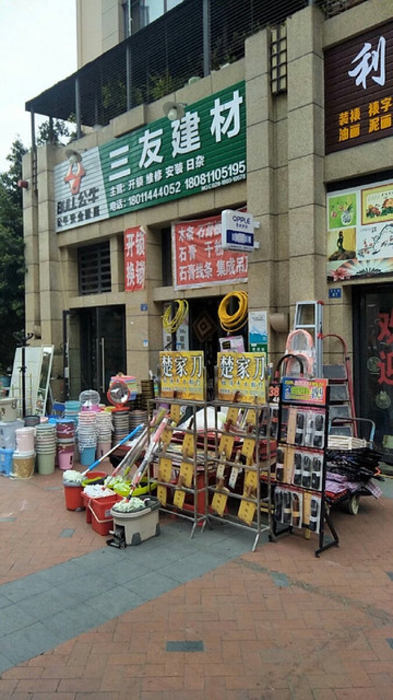 江苏好来实业:行业新星引领产业升级